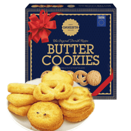 Biscoitos Amanteigados Danesita (200g)