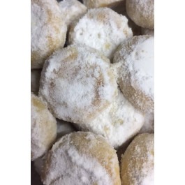 Doce Grego Kurabie (250g)