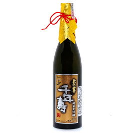 Saquê Hakushika Yamadanishiki Cho Tokusen Kuromatsu (720ml)