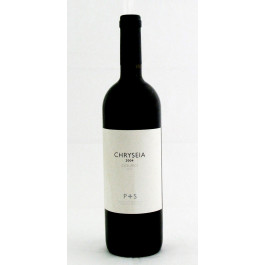 Vinho Chryseia Douro DOC (750ml)