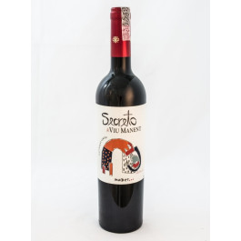 Vinho Viu Manent Malbec Secreto (750ml)